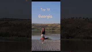 Amazing Georgia/ Top 10 #travel #video #nature #georgia #shortvideo #shortsviral #vlog #interesting