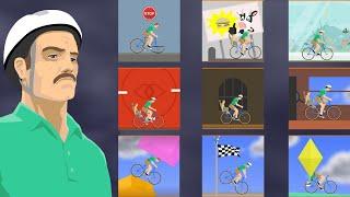 Happy Wheels Irresponsible Dad All Levels | Happy Wheels Android Gameplay | Mobile Gaming