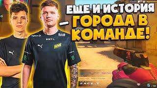 S1MPLE, EVELONE И AUNKERE ПОТЕЮТ НА 5К ЭЛО! / СИМПЛ ГОТОВИТСЯ К БЛАСТУ! (CS:GO)