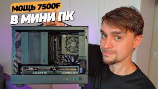 ЧУМОВОЙ ИГРОВОЙ КУБИК ЗА 120 ТЫСЯЧ В DEEPCOOL CH160