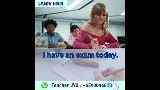 I have an exam today.​  #shorts #zedxhindi #teacherjyo #shorts