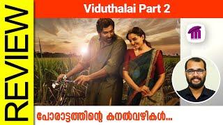 Viduthalai Part 2 Tamil Movie Review By Sudhish Payyanur @monsoon-media​