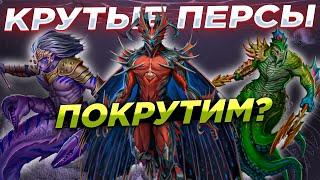 Мини #призыв | НЕРАССКАЗАННЫЕ ИСТОРИИ | ИМПЕРИЯ ПАЗЛОВ | EMPIRES PUZZLES #империяпазлов