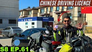 China Surprised me on my First Day  S8 EP.61 | Pakistan to Japan Motorcycle Tour