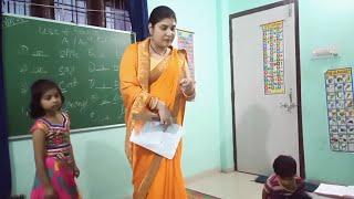 tuition vlog ll आज बच्चों पर गुस्सा आया  / revision exam ll daily tuition vlog ll #punimentvlog