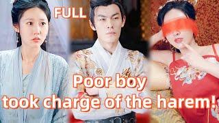 The despised boy became a popular guy, every beauties fell in love with him! #action #kungfu