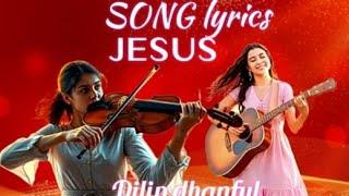 जब यीशु तेरा है || Christian Devotional  Song // New // DILIP KUMAR DHANFUL