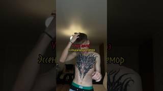 У меня диагноз #диагноз #tiktok ##shorts