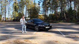 BMW 530e - Лучшая в своём классе!)) Тест-драйв.