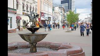 Kazan's Must-See Attractions: Bauman Street and Maxim Gorky Park