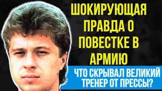 АЛЕКСАНДР ЗАВАРОВ: "ЛУЧШЕ БЫ Я ОСТАЛСЯ ДОМА" - ЕВРОПЕЙСКАЯ МЕЧТА ОБЕРНУЛАСЬ КОШМАРОМ