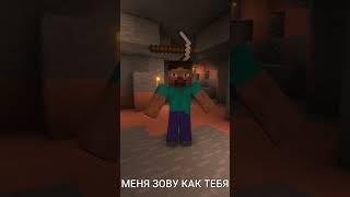 Barbie girl but in minecraft#shorts #майнкрафт #minecraft