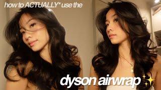 HOW TO USE THE DYSON AIRWRAP! The Ultimate Guide to Voluminous Full Hair for THIN STRAIGHT HAIR 