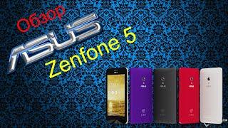 Обзор Asus Zenfone 5