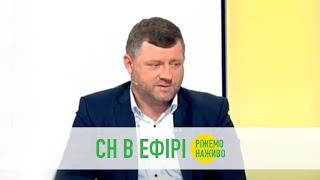 Міжнародна політика. Найголовніше