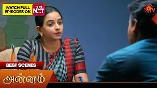Annam - Best Scenes | 18  June 2025 | Tamil Serial | Sun TV