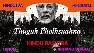 Hindu Rashtra leh Eite Maban | REBUILD AND RESTORE