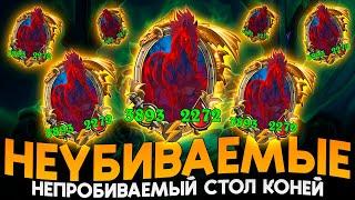 КАВАЛЕРИЯ ПОДЪЕХАЛА [ Fritterus / Hearthstone: Поля Сражений ]