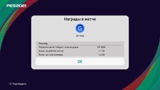 Муса-Амхад