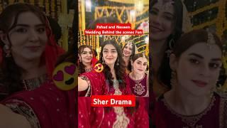 Fahad and Naseem Wedding BTS | Sher drama Episode 9 10 11 Behind the scenes #sherdrama #shorts