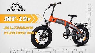 MaxFoot MF-19 [1000W]  Folding electric bike