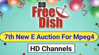 New E Auction For DD Free Dish Mpeg4 HD Channels || 7th Annual E Auction Mpeg4 Slots