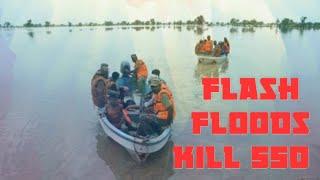 بلوچستان لسبیلہ کی صورتحال || Balochistan flooded area||Please Help  and Donate