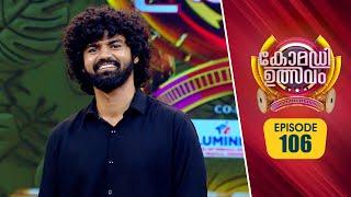 Comedy Utsavam 3 | Flowers | Ep# 106