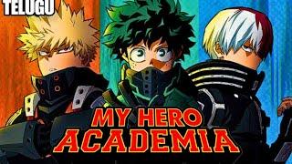 My Hero Academia Season 1 Explained in Telugu ( Recap )