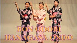 (6/6) Hanagasa Ondo // Pasos De Bon Odori La Plata