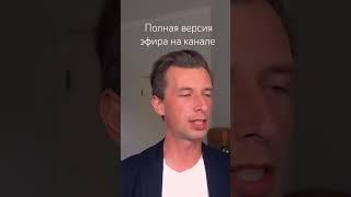 Как найти и согласовать земельный участок под глэмпинг