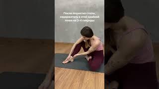 Лучшее упражнение, чтобы ИЗБАВИТЬСЯ от ПЛОСТКОСТОПИЯ 