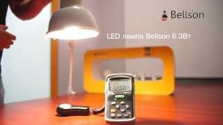 Светодиодные LED лампы TM Bellson - сравнение с лампами накаливания.