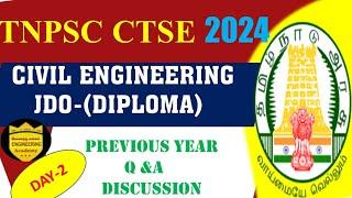 TNPSC JDO(ENGINEERING MECHANICS) (Q&A DISCUSSION) DAY-2 | TNPSC JDO 2024 |  | TEST BATCH #VIDEO