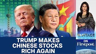 Trump’s Trade War Boosts Chinese Stocks, Tanks US Stocks | Vantage with Palki Sharma | N18G