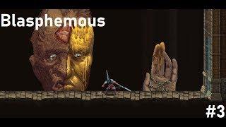 Владычица наша с ликом опаленным. Blasphemous Прохождение #3