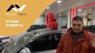 Петр поблагодарил коллектив Амикс за новый автомобиль