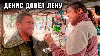 ЖИВЕТ В ЛЕСУ, НО ГОТОВИТ КАК ШЕФ-ПОВАР! Рецепт выживания от Лены. Мусорщик.