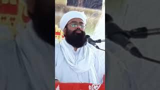 Mufti khalil Ahmed Jaan Bhit Shah Poetry #Short