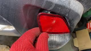 Rear backup lamp replacement on Mitsubishi Outlander 3