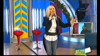 Lili Ivanova - Забудь Обратную Дорогу Bulgaria 2006