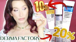 Высокие дозировки активов️Уход DERMA FACTORY