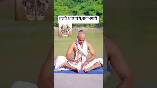 yoga 30 day challenge/ yoga for health/ yogacharya ravinder / #music #automobile #yoga #motivation