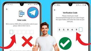 Telegram'ın Kod Göndermemesini Düzeltme (Güncelleme 2024) | Telegram Kodu Gelmiyor