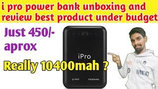 ipro power bank unboxing and review