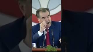 Президент Таджикистана о своих портретах #эмомалирахмон #таджикистан