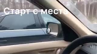 Форд Мондео 4 2.0 145 л.с. vs БМВ Х3 2.5 192 л.с.