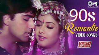 90s Romantic Video Songs | Bollywood Hindi Love Songs | Monsoon Special Romantic Songs Jukebox