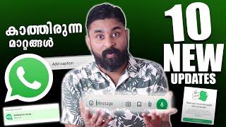 10+ Crazy New WhatsApp Features You Must Try  | WhatsApp New Update | December 2024