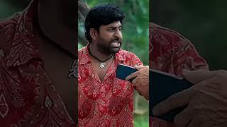 Aay Movie  grandpa Funny video Aatagade #Aay#Telugu Fun video #yt shorts
